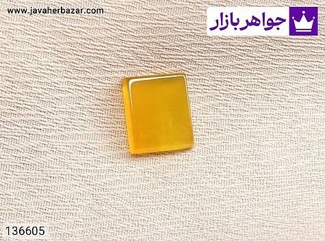 نگین عقیق زرد ابعاد 10 در 12 میل [شرف الشمس] - 136605